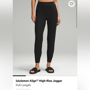 Lululemon Joggers